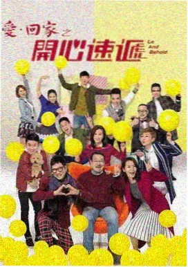 999影视谍战剧双面档案海报